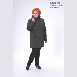 Елеанна (темно-серый)