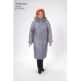 Антония (серый)