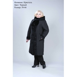 Кристель (черный)