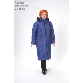 Лорена (василек)