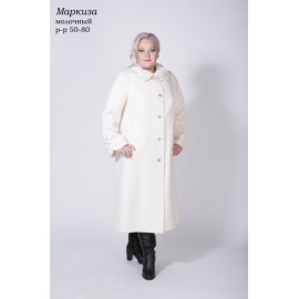 Маркиза (молоко)