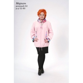 Марион (розовый 02)